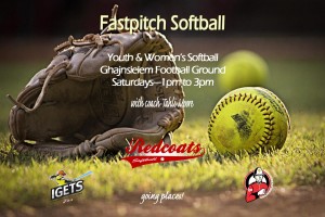 1 Softball