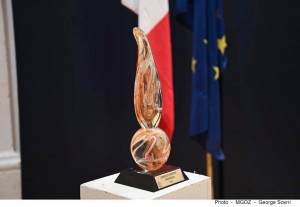 GSA 2018 Trophy